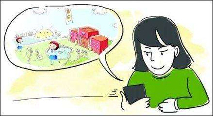 培训机构管理系统