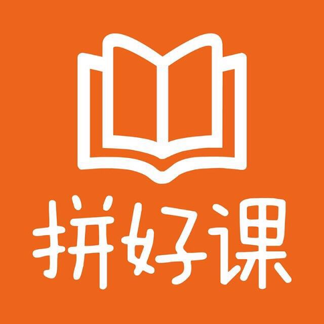 培训机构管理系统