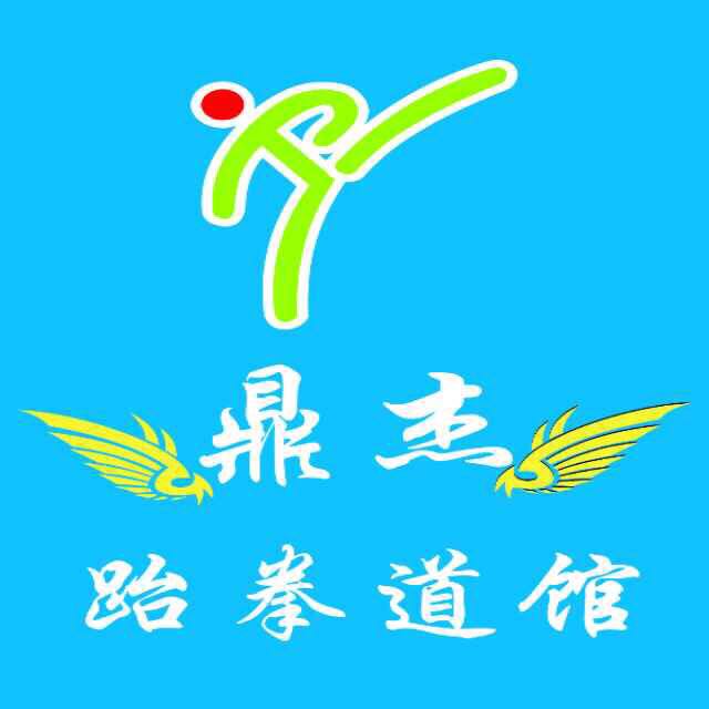 培训机构管理系统