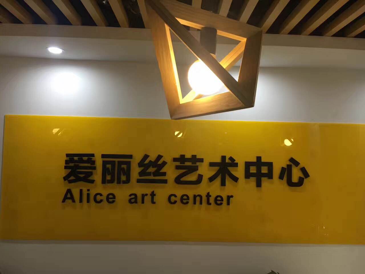 培训机构管理系统